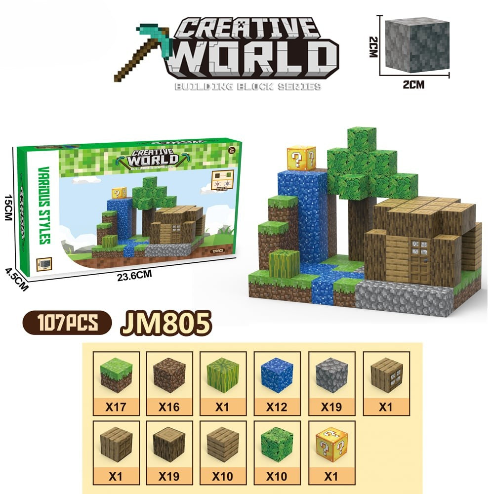 My World Cube Diy Building Blocks Sets Creative 3D Puzzle Kids Toys Building Bricks Building Toy Gifts for Children