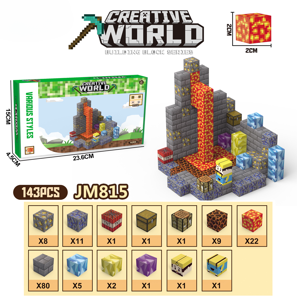 My World Cube Diy Building Blocks Sets Creative 3D Puzzle Kids Toys Building Bricks Building Toy Gifts for Children