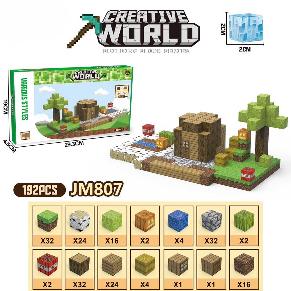 My World Cube Diy Building Blocks Sets Creative 3D Puzzle Kids Toys Building Bricks Building Toy Gifts for Children