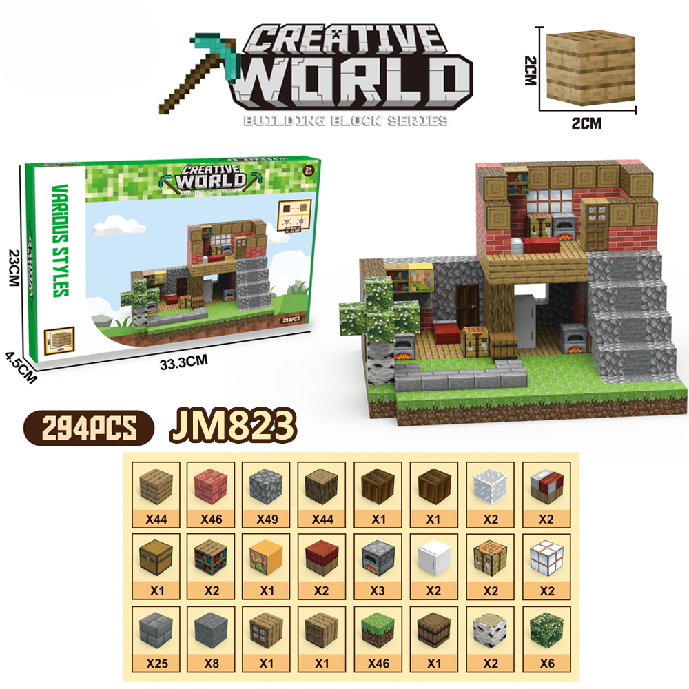 My World Cube Diy Building Blocks Sets Creative 3D Puzzle Kids Toys Building Bricks Building Toy Gifts for Children