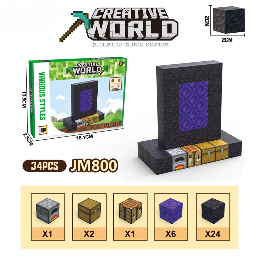 My World Cube Diy Building Blocks Sets Creative 3D Puzzle Kids Toys Building Bricks Building Toy Gifts for Children