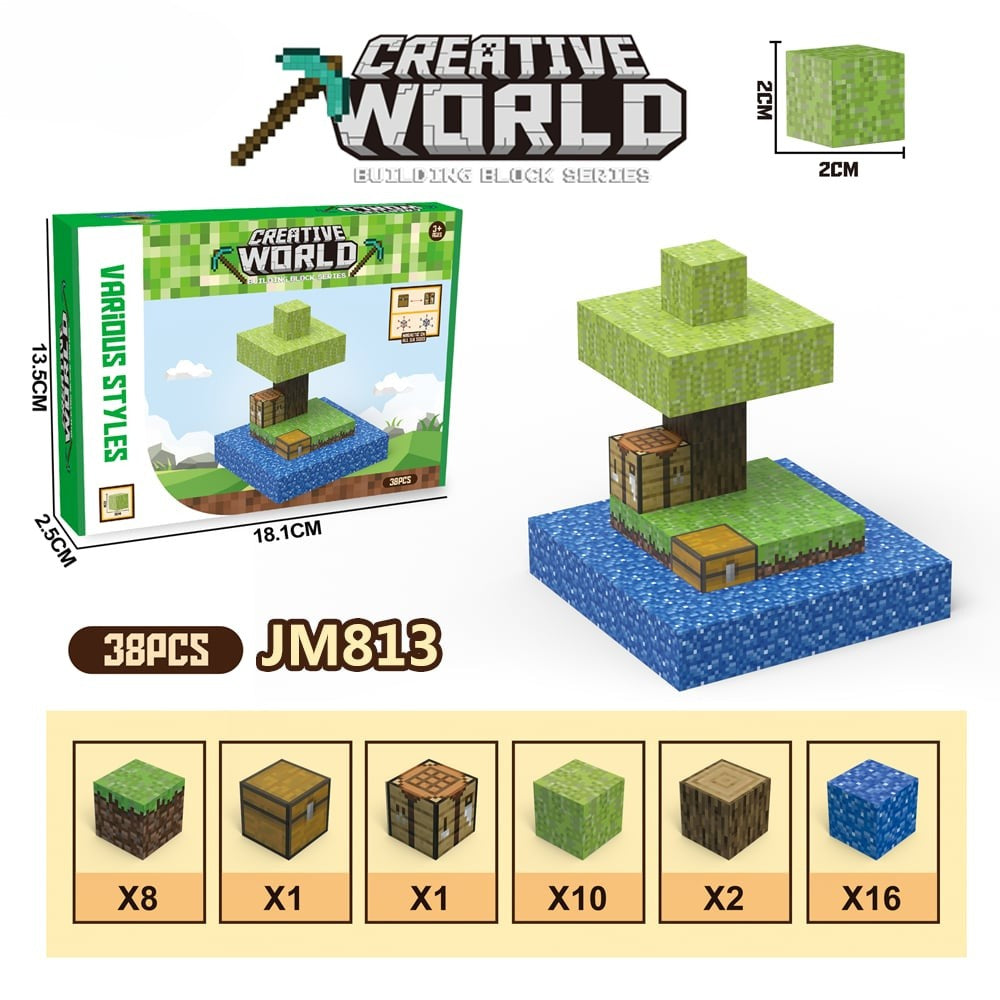 My World Cube Diy Building Blocks Sets Creative 3D Puzzle Kids Toys Building Bricks Building Toy Gifts for Children