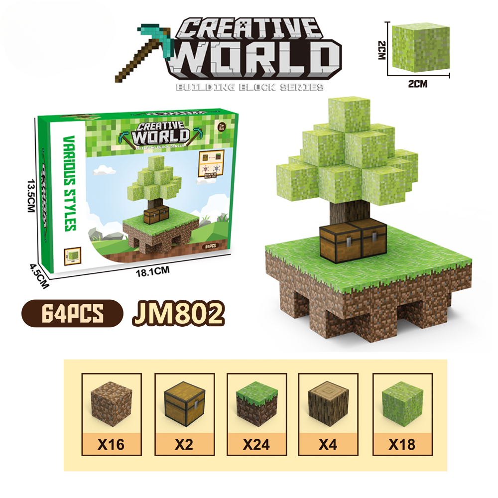 My World Cube Diy Building Blocks Sets Creative 3D Puzzle Kids Toys Building Bricks Building Toy Gifts for Children