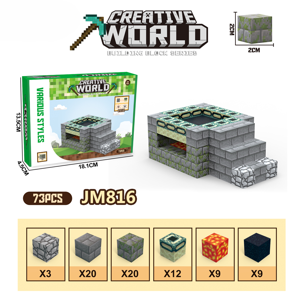 My World Cube Diy Building Blocks Sets Creative 3D Puzzle Kids Toys Building Bricks Building Toy Gifts for Children