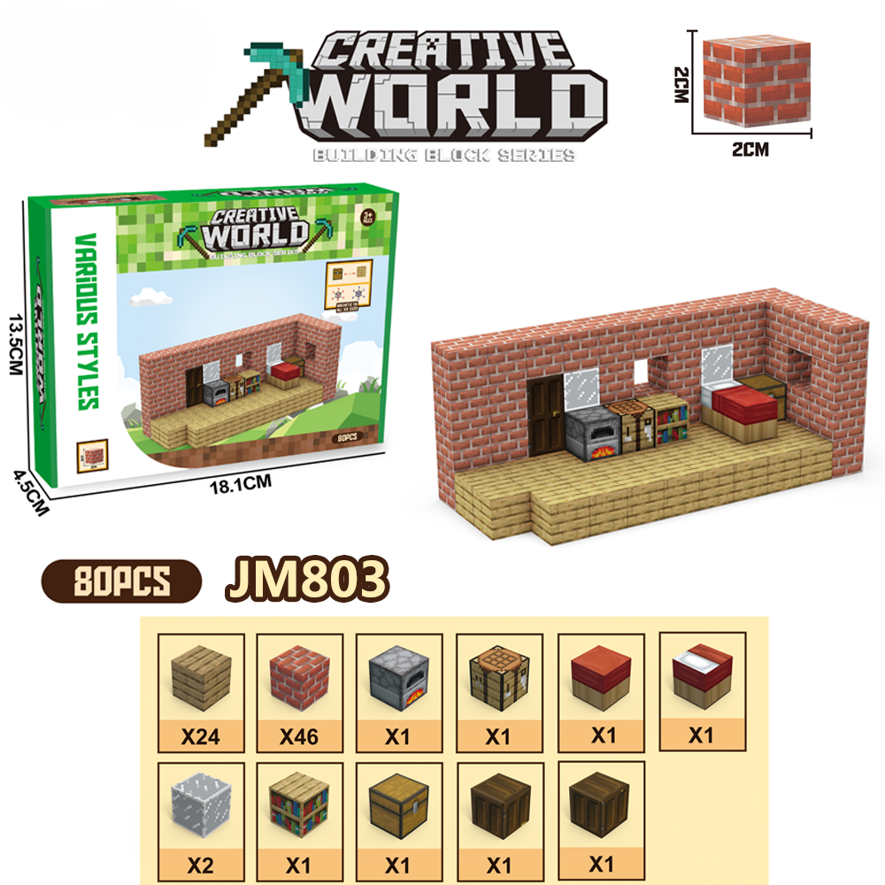 My World Cube Diy Building Blocks Sets Creative 3D Puzzle Kids Toys Building Bricks Building Toy Gifts for Children