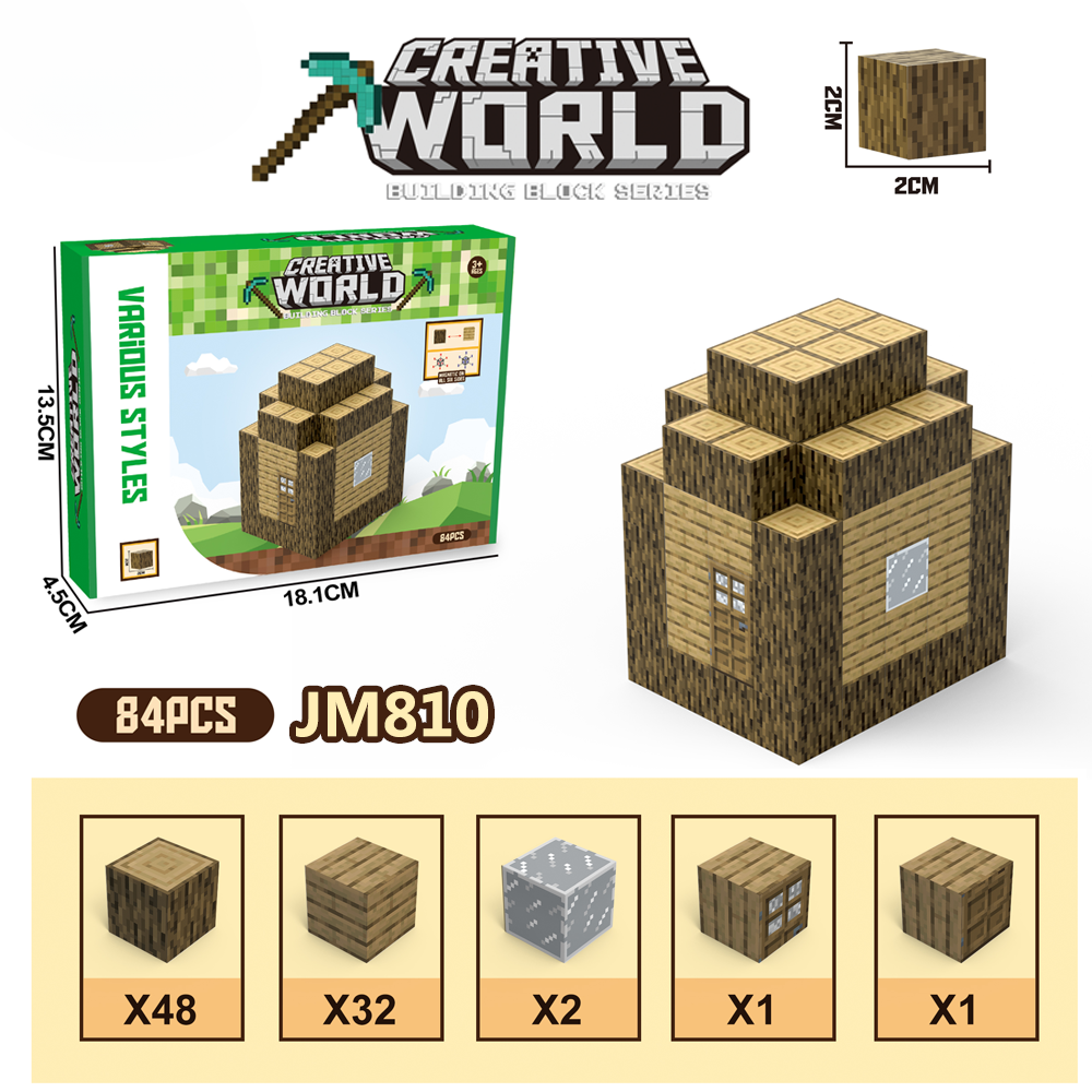My World Cube Diy Building Blocks Sets Creative 3D Puzzle Kids Toys Building Bricks Building Toy Gifts for Children