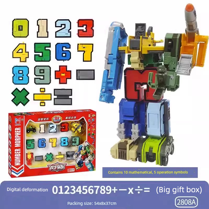 Se43d2d9140024e778861f33d3721bf99u