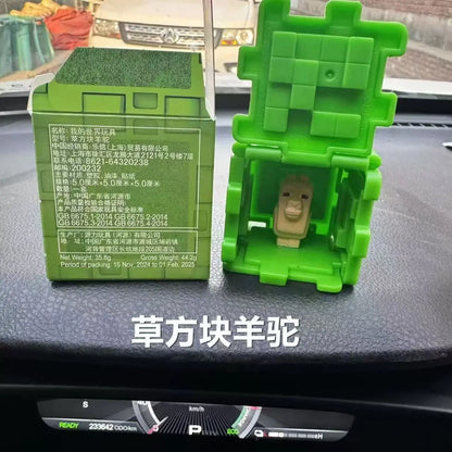 S5969478a870e48798d57665ebee510ffK