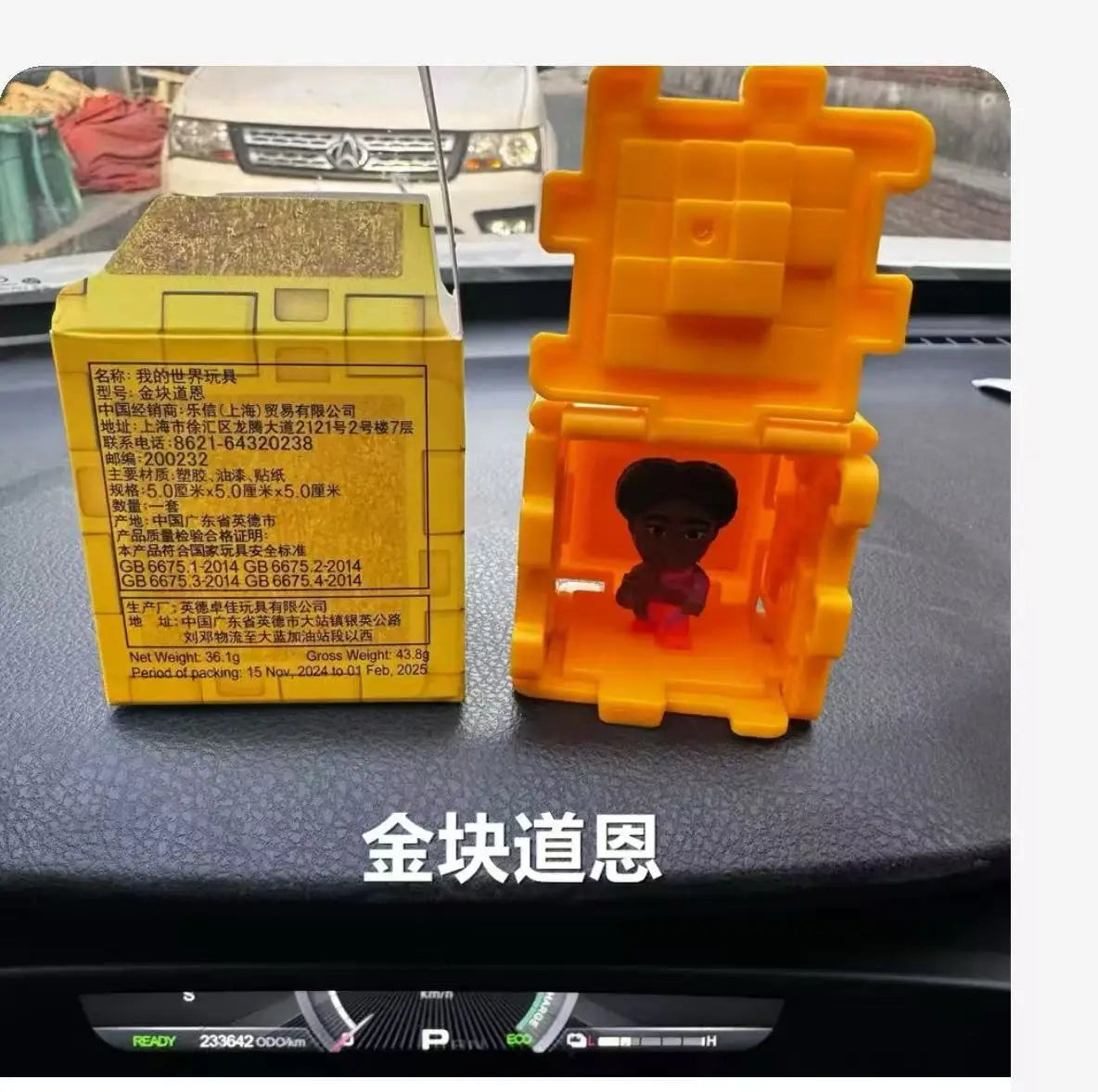 S66fa946ed5404058b36c279303c66f93z