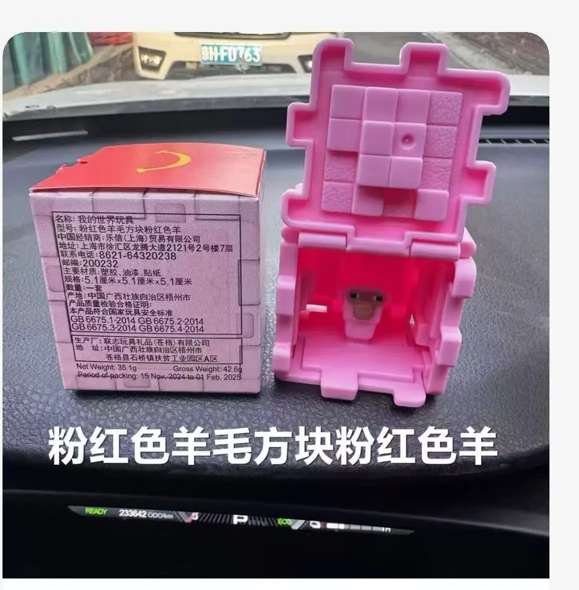 S9a8572a2bc46445eb8a828bc19818514h
